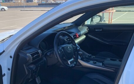 Lexus IS III, 2014 год, 2 299 000 рублей, 6 фотография