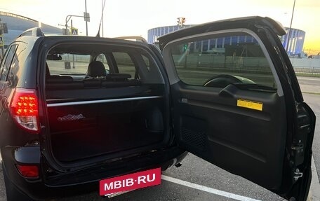 Toyota RAV4, 2006 год, 1 280 000 рублей, 6 фотография
