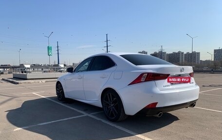 Lexus IS III, 2014 год, 2 299 000 рублей, 3 фотография