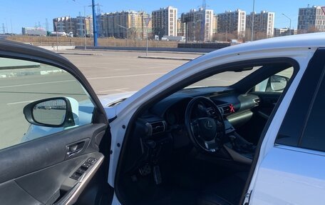 Lexus IS III, 2014 год, 2 299 000 рублей, 10 фотография