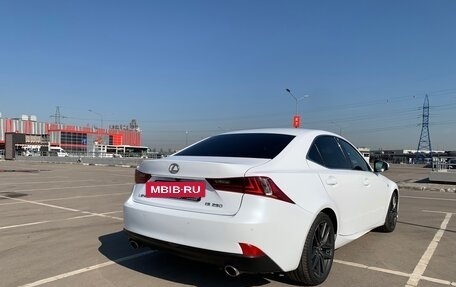 Lexus IS III, 2014 год, 2 299 000 рублей, 9 фотография