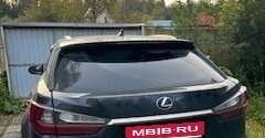 Lexus RX IV рестайлинг, 2018 год, 3 850 000 рублей, 4 фотография