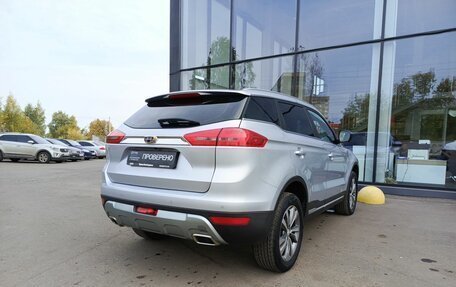 Geely Atlas I, 2021 год, 1 699 000 рублей, 6 фотография