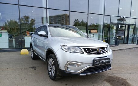 Geely Atlas I, 2021 год, 1 699 000 рублей, 3 фотография
