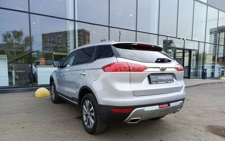 Geely Atlas I, 2021 год, 1 699 000 рублей, 8 фотография