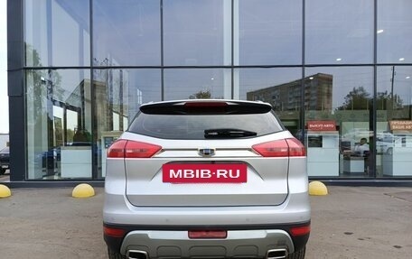 Geely Atlas I, 2021 год, 1 699 000 рублей, 7 фотография