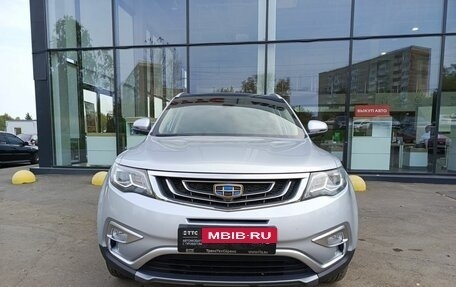 Geely Atlas I, 2021 год, 1 699 000 рублей, 2 фотография