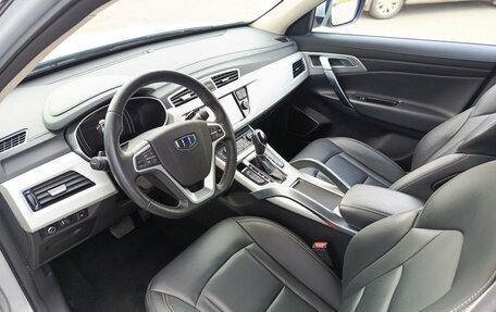 Geely Atlas I, 2021 год, 1 699 000 рублей, 20 фотография