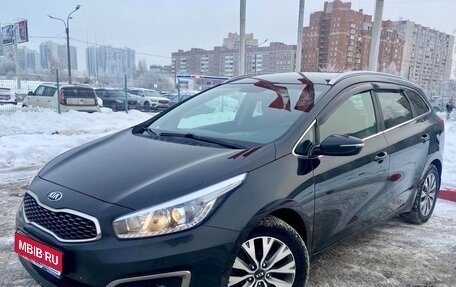 KIA cee'd III, 2018 год, 1 410 000 рублей, 1 фотография