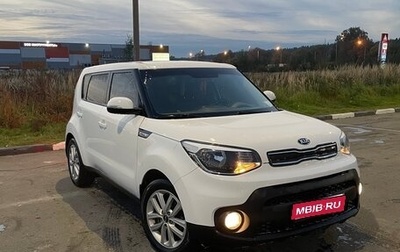 KIA Soul II рестайлинг, 2018 год, 1 800 000 рублей, 1 фотография