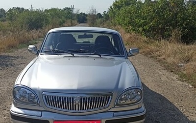 ГАЗ 31105 «Волга», 2005 год, 350 000 рублей, 1 фотография