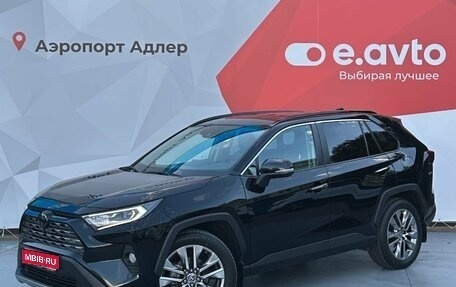 Toyota RAV4, 2020 год, 3 590 000 рублей, 1 фотография