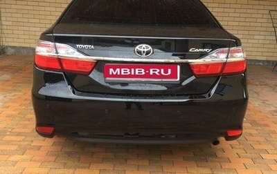 Toyota Camry, 2015 год, 1 700 000 рублей, 1 фотография