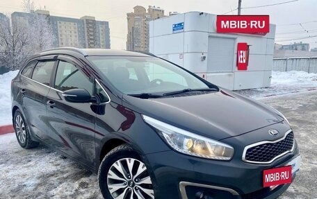 KIA cee'd III, 2018 год, 1 410 000 рублей, 2 фотография
