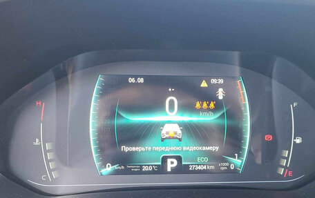 Chery Tiggo 7 Pro, 2022 год, 1 050 000 рублей, 11 фотография