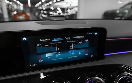 Mercedes-Benz A-Класс AMG, 2022 год, 4 200 000 рублей, 24 фотография