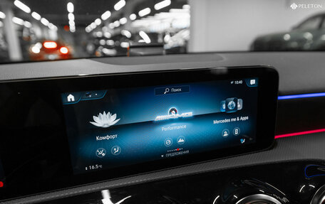 Mercedes-Benz A-Класс AMG, 2022 год, 4 200 000 рублей, 22 фотография
