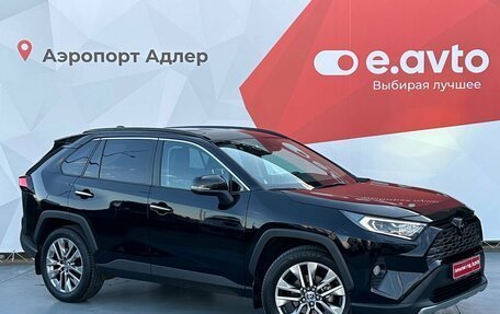 Toyota RAV4, 2020 год, 3 590 000 рублей, 3 фотография
