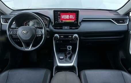 Toyota RAV4, 2020 год, 3 590 000 рублей, 7 фотография