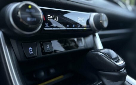 Toyota RAV4, 2020 год, 3 590 000 рублей, 14 фотография