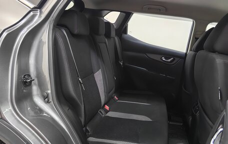 Nissan Qashqai, 2020 год, 1 868 000 рублей, 9 фотография