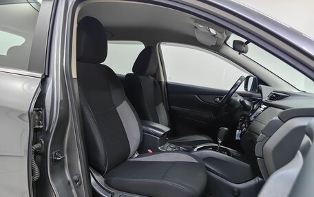 Nissan Qashqai, 2020 год, 1 868 000 рублей, 7 фотография