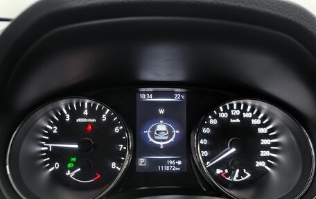 Nissan Qashqai, 2020 год, 1 868 000 рублей, 10 фотография