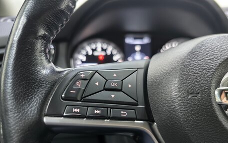 Nissan Qashqai, 2020 год, 1 868 000 рублей, 18 фотография