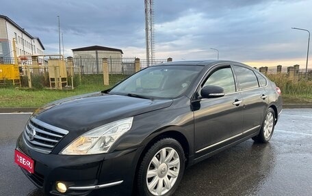 Nissan Teana, 2010 год, 999 000 рублей, 1 фотография
