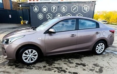 KIA Rio IV, 2018 год, 1 500 000 рублей, 1 фотография