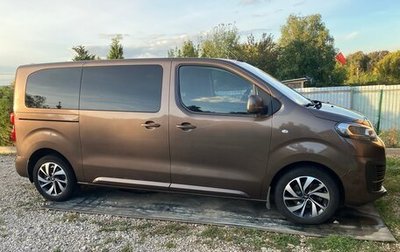 Citroen SpaceTourer I, 2018 год, 2 399 999 рублей, 1 фотография
