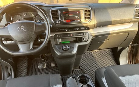 Citroen SpaceTourer I, 2018 год, 2 399 999 рублей, 9 фотография
