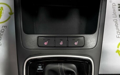 KIA Rio IV, 2019 год, 1 295 000 рублей, 17 фотография