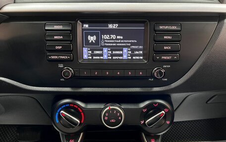 KIA Rio IV, 2019 год, 1 295 000 рублей, 16 фотография
