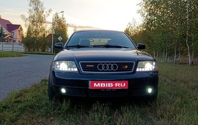 Audi A6, 2000 год, 750 000 рублей, 1 фотография