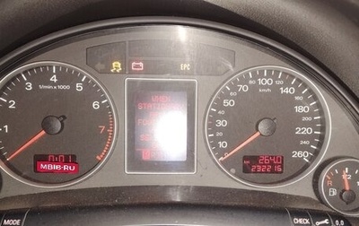 Audi A4, 2005 год, 550 000 рублей, 1 фотография