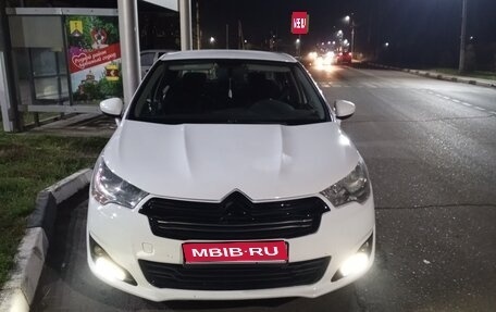 Citroen C4 II рестайлинг, 2015 год, 680 000 рублей, 1 фотография