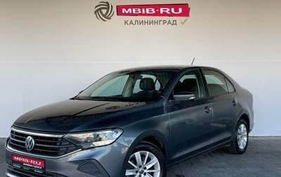 Volkswagen Polo VI (EU Market), 2021 год, 1 650 000 рублей, 1 фотография
