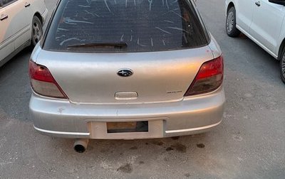 Subaru Impreza III, 2001 год, 210 000 рублей, 1 фотография