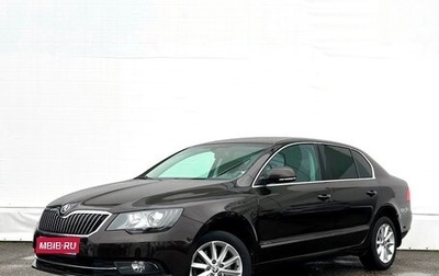 Skoda Superb III рестайлинг, 2013 год, 1 057 800 рублей, 1 фотография