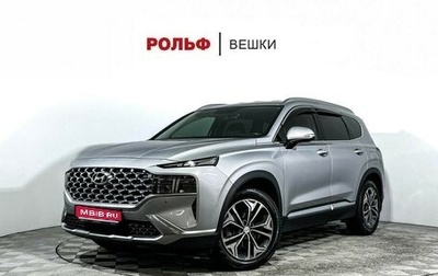 Hyundai Santa Fe IV, 2021 год, 2 997 000 рублей, 1 фотография