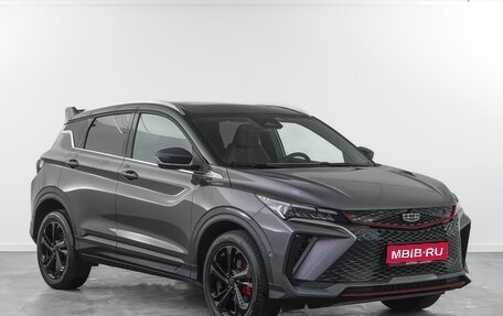 Geely Coolray I, 2023 год, 2 314 444 рублей, 1 фотография