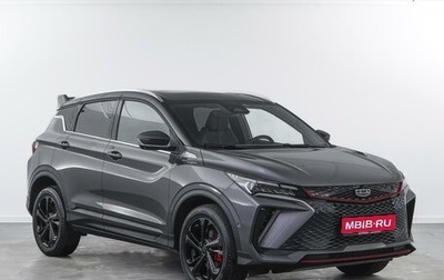 Geely Coolray I, 2023 год, 2 314 444 рублей, 1 фотография