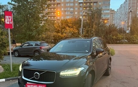 Volvo XC90 II рестайлинг, 2019 год, 3 750 000 рублей, 1 фотография