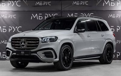Mercedes-Benz GLS, 2024 год, 17 600 000 рублей, 1 фотография