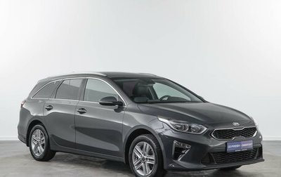 KIA cee'd III, 2019 год, 1 872 444 рублей, 1 фотография