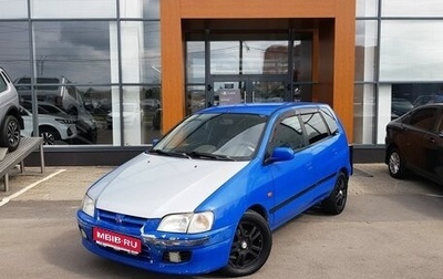 Mitsubishi Space Star I рестайлинг, 1999 год, 169 000 рублей, 1 фотография