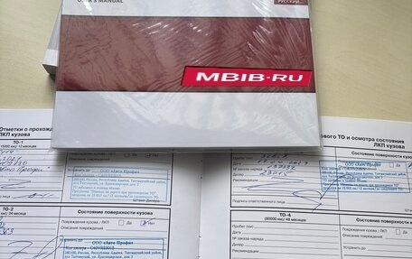 KIA Cerato IV, 2020 год, 2 229 000 рублей, 4 фотография