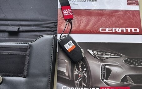 KIA Cerato IV, 2020 год, 2 229 000 рублей, 5 фотография