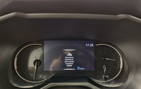 Toyota RAV4, 2021 год, 3 099 000 рублей, 13 фотография